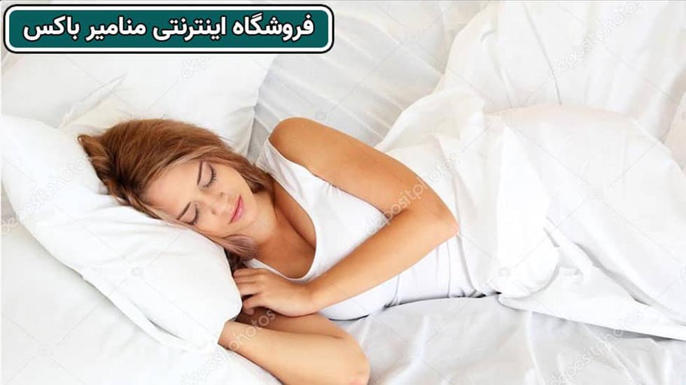 مزایای تشک طبی توسط منامیرباکس