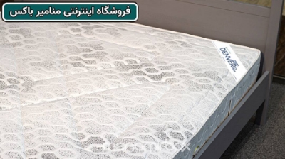 بررسی تشک دو نفره منامیرباکس